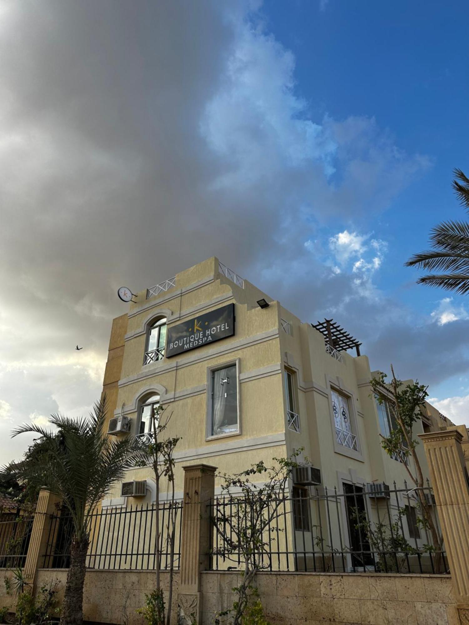 K Boutique Hotel Medspa-Pyramids & Grand Egyptian Museum Ghatati Eksteriør billede